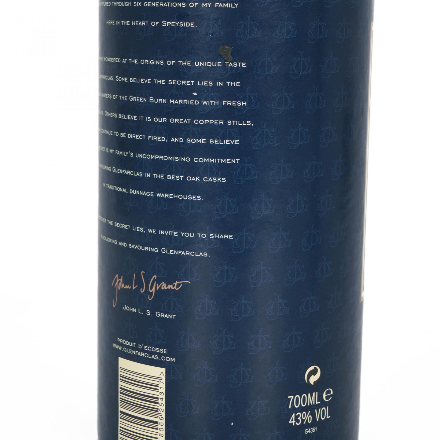 Glenfarclas 格兰花格 25年 2021 单麦 700ml