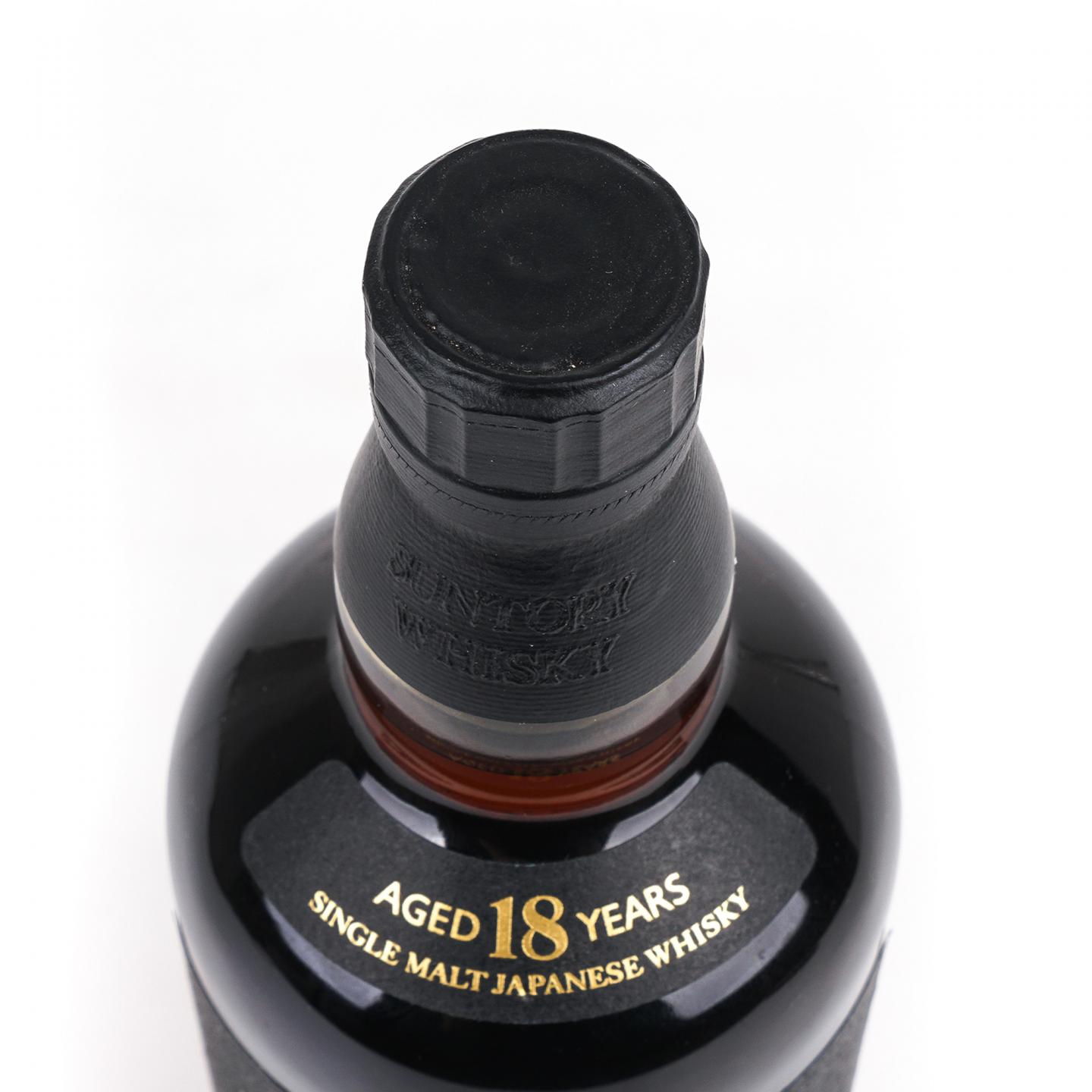 山崎 18年 金字黑标 No.934958