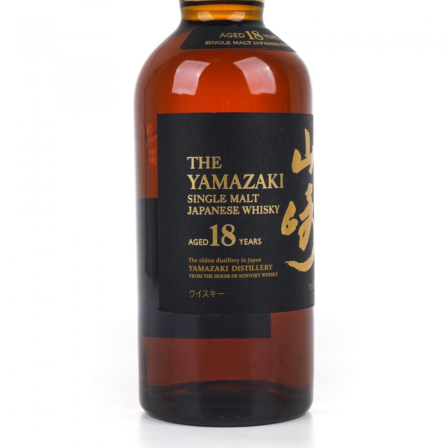 山崎 18年 金字黑标 No.934958