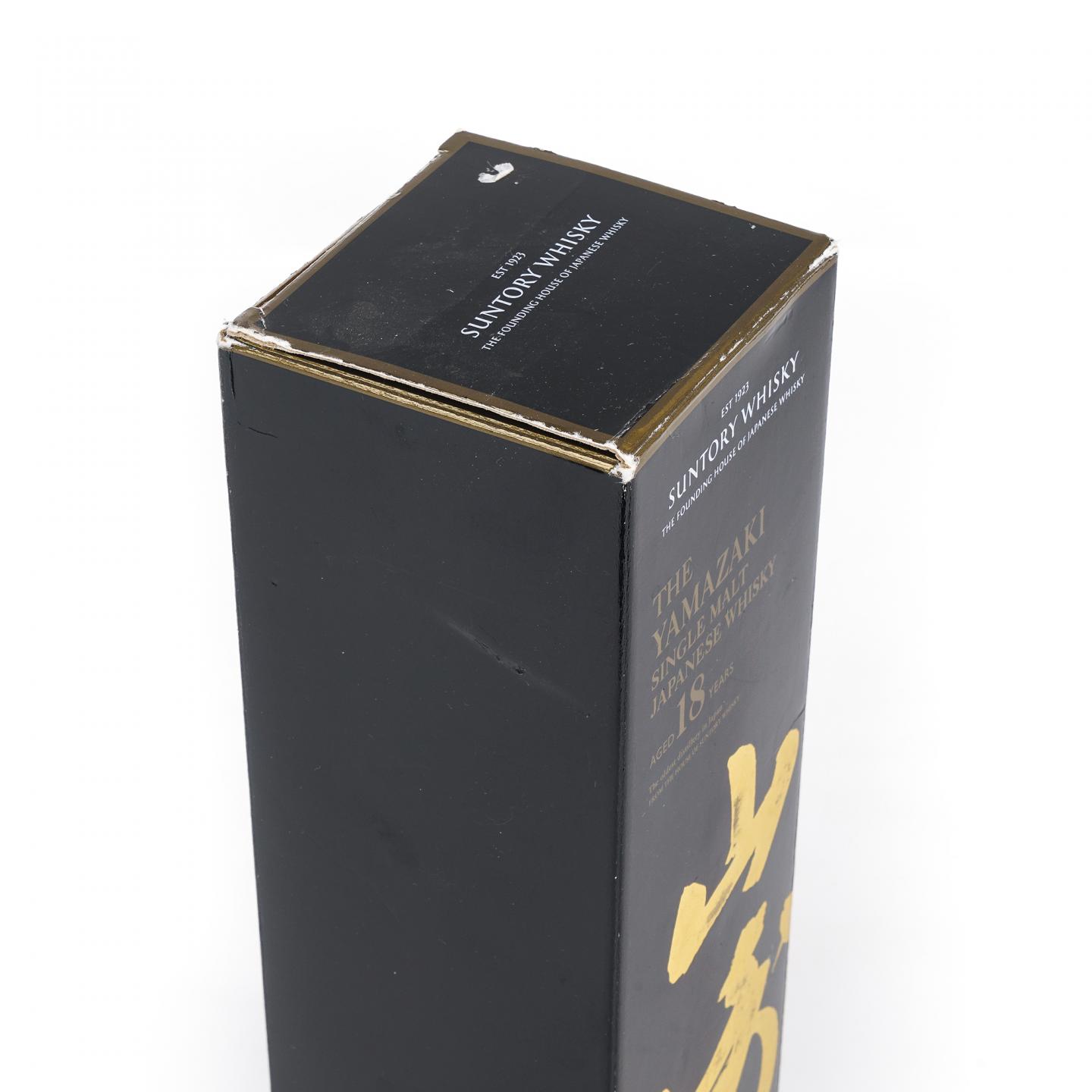 山崎 18年 金字黑标 No.934958