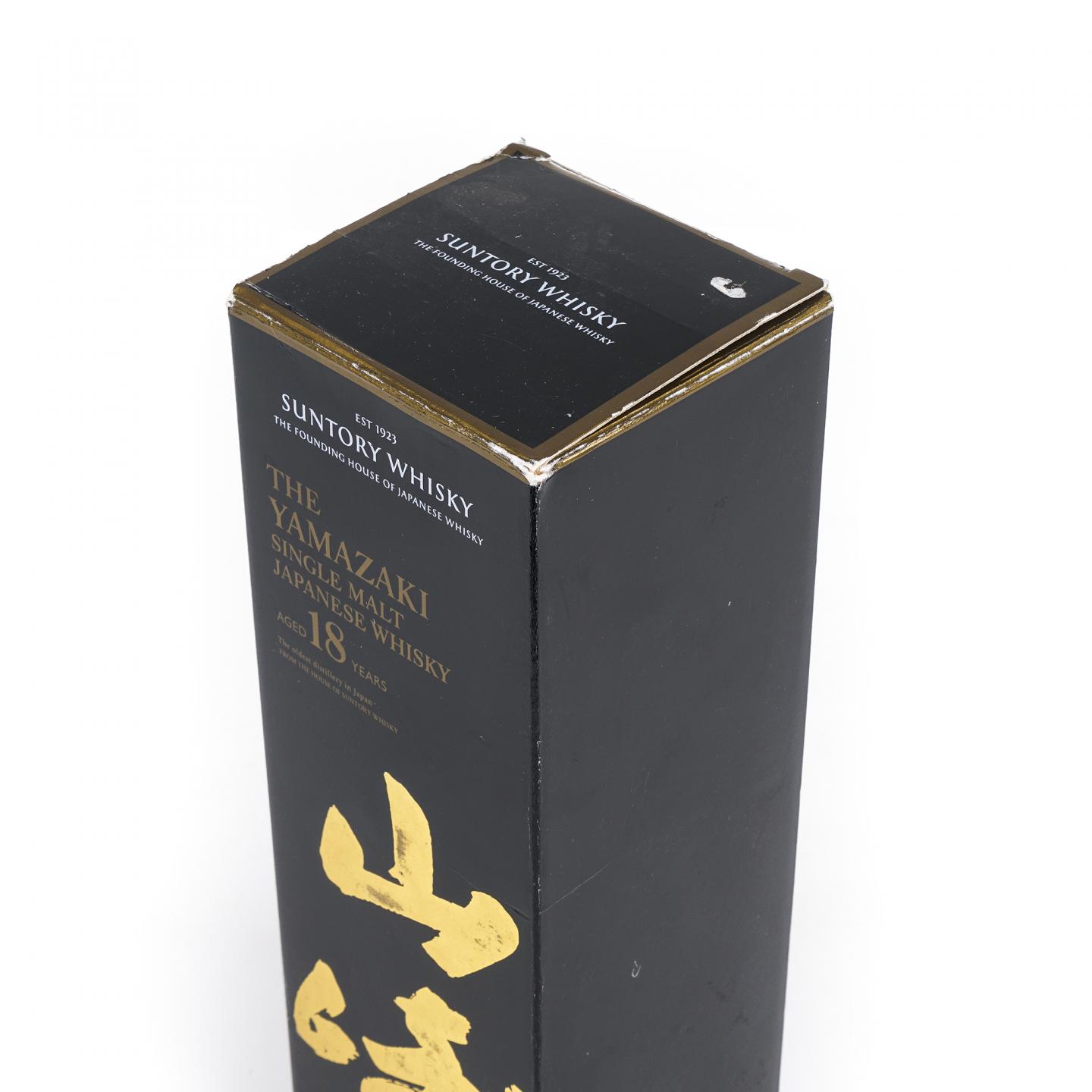 山崎 18年 金字黑标 No.934958