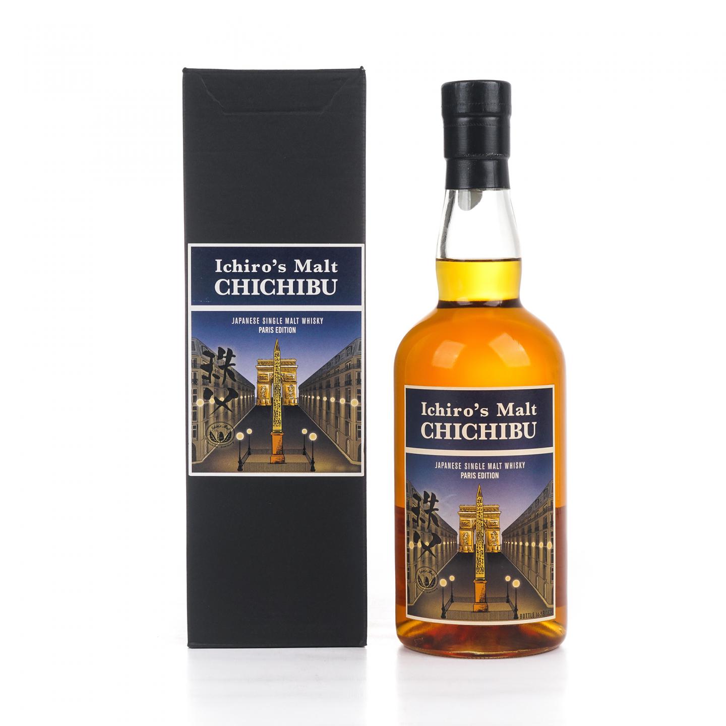 秩父 Paris Edition 2020 巴黎版