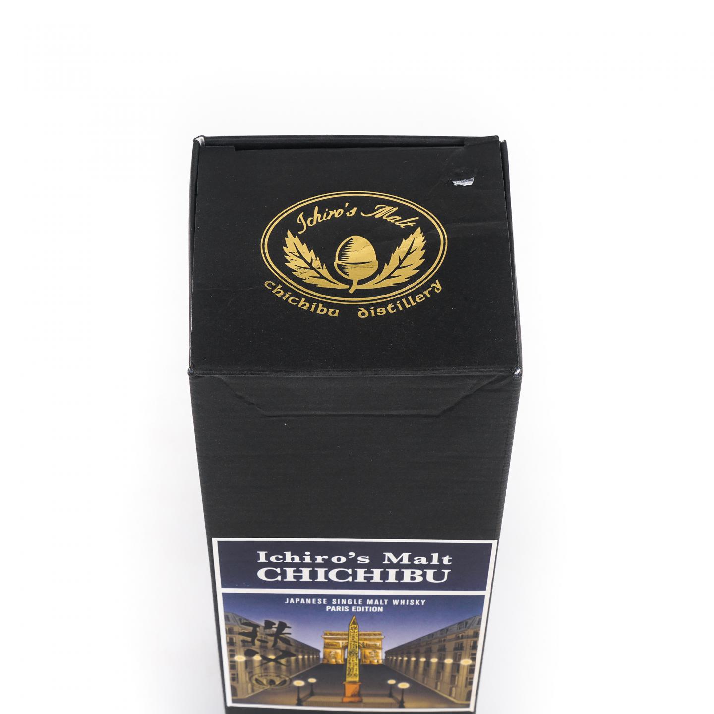 秩父 Paris Edition 2020 巴黎版