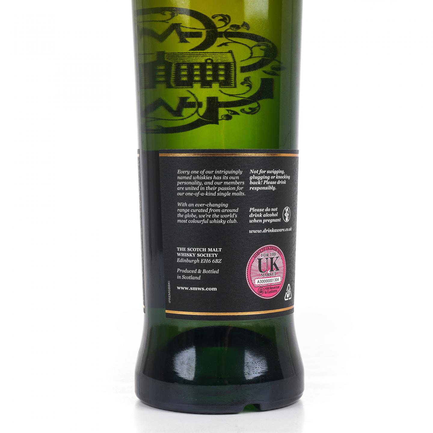 SMWS 4.284 高原骑士 20年 2000 单桶