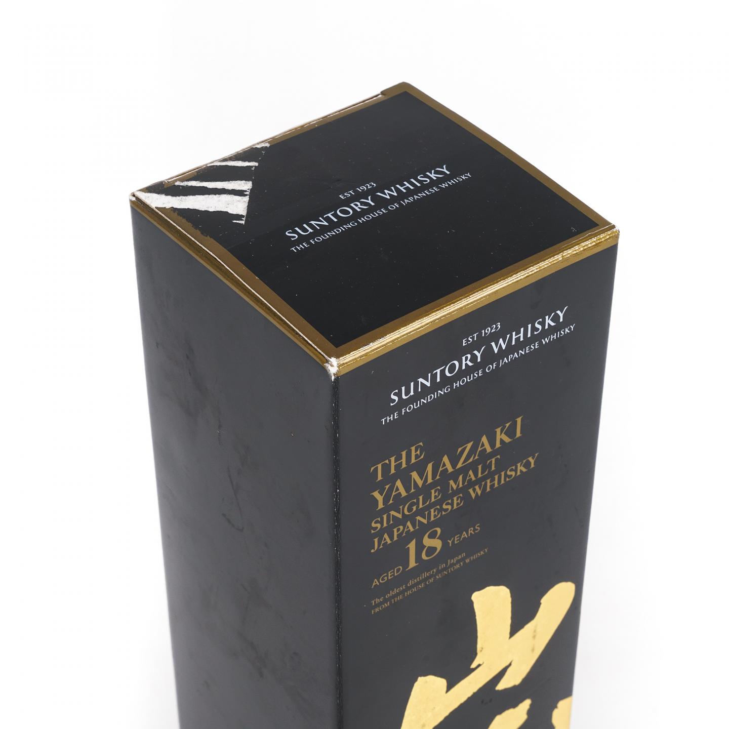 山崎 18年 金字黑标 No.1250865
