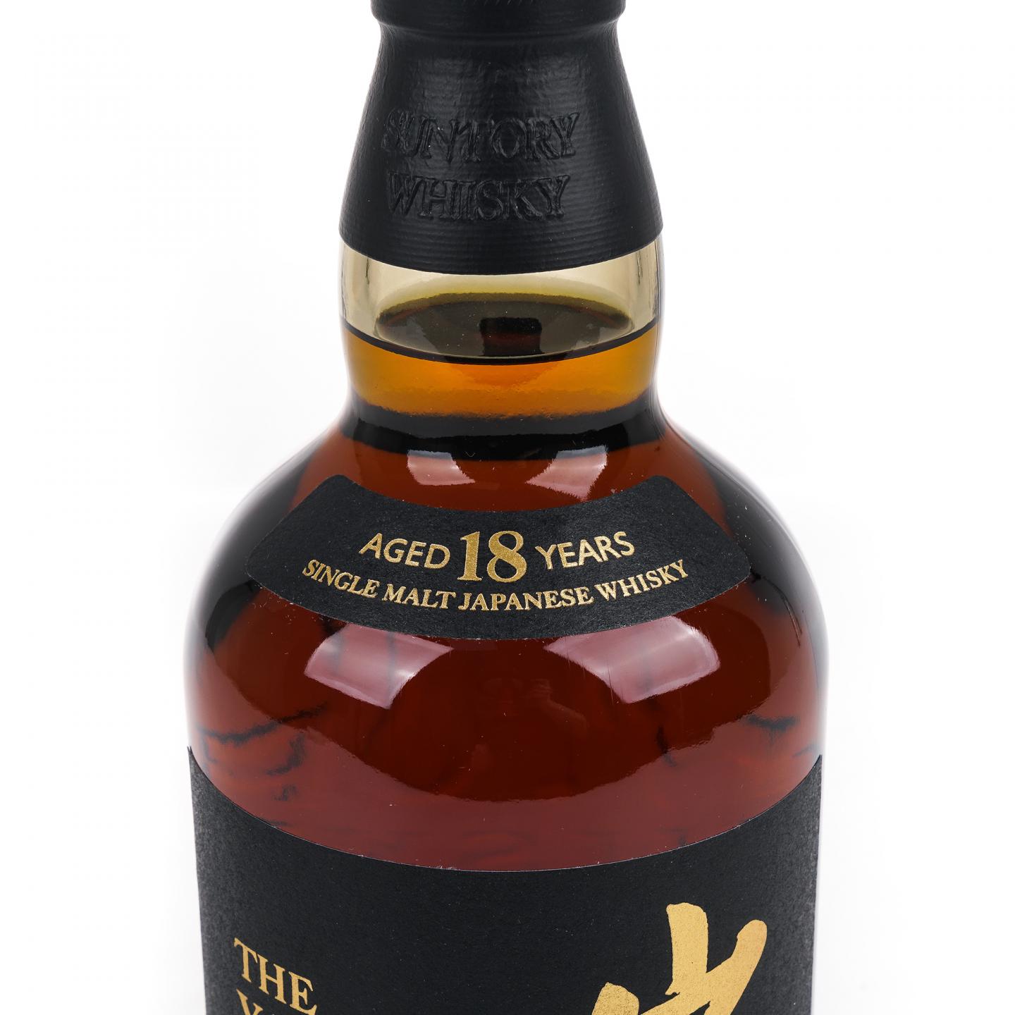 山崎 18年 金字黑标 No.1176232