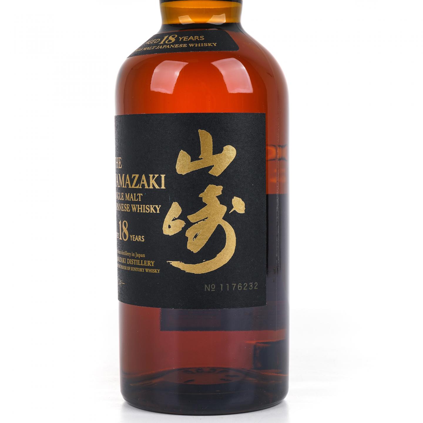 山崎 18年 金字黑标 No.1176232