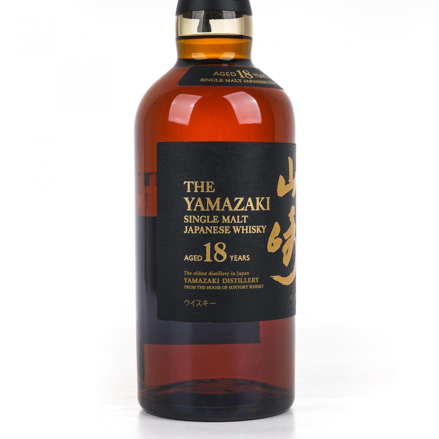 山崎 18年 金字黑标 No.1090259