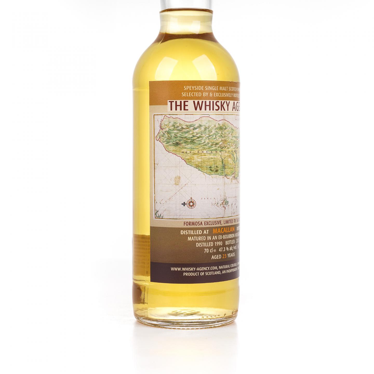 Macallan 麦卡伦 23年 1990-2013 TWA