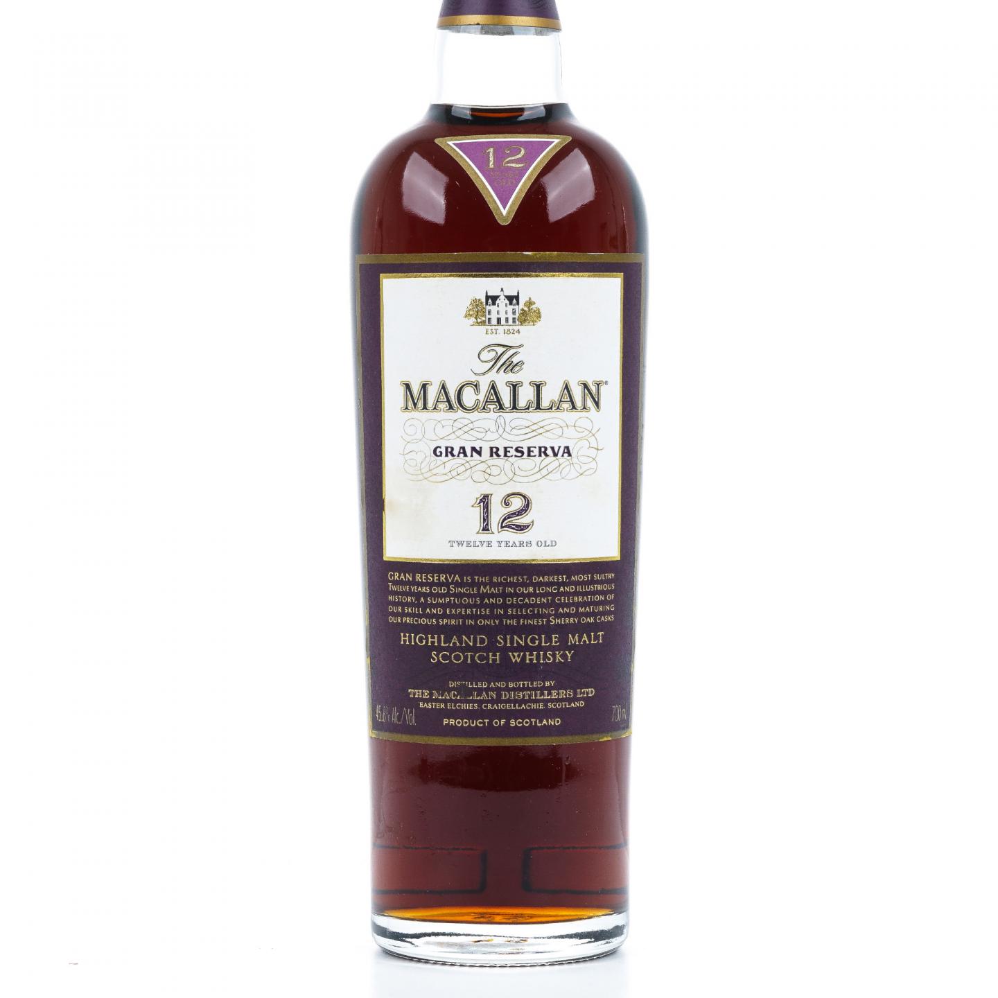 Macallan 麦卡伦 12年 紫钻 第二版 雪莉桶