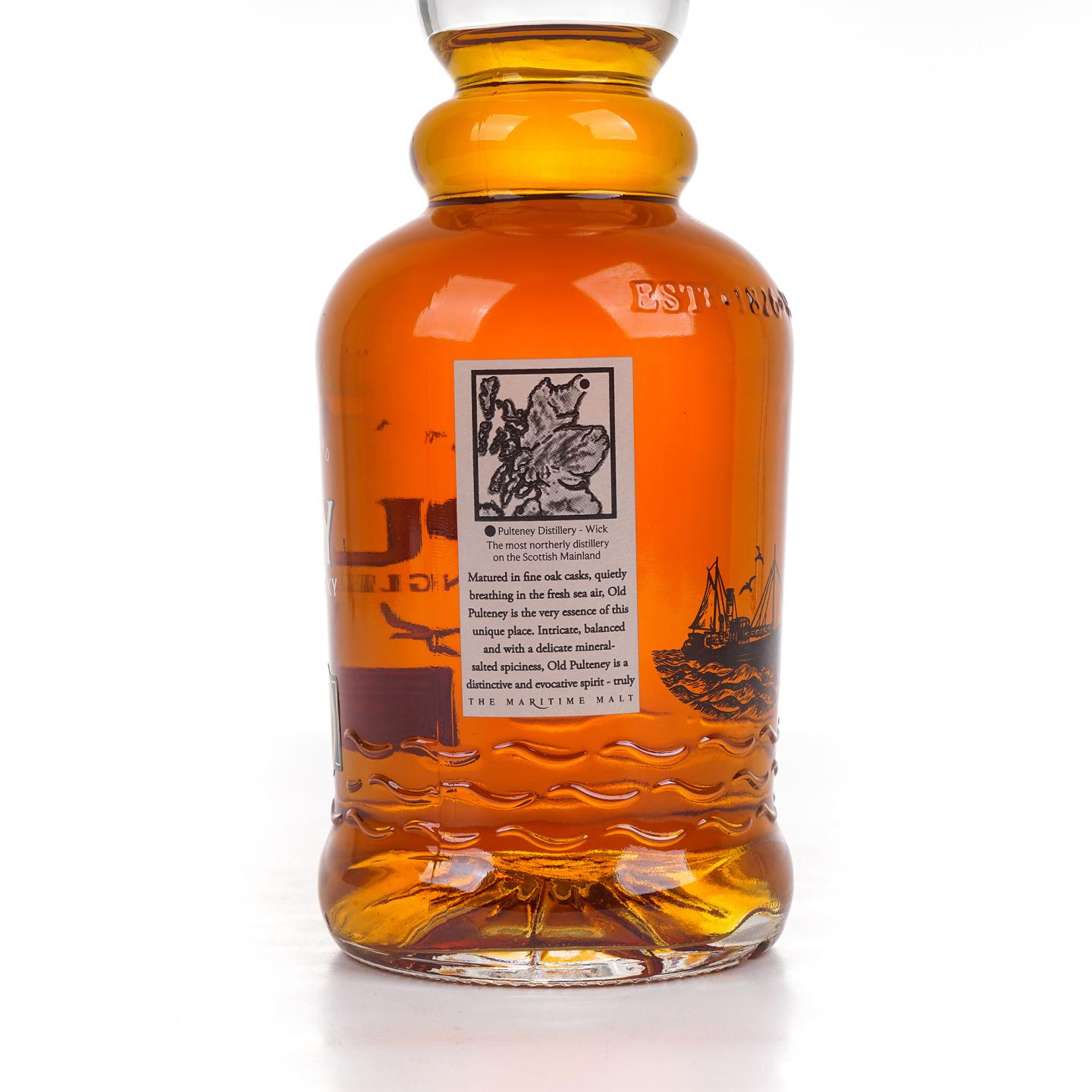 Old Pulteney 老富特尼 21年 700ml