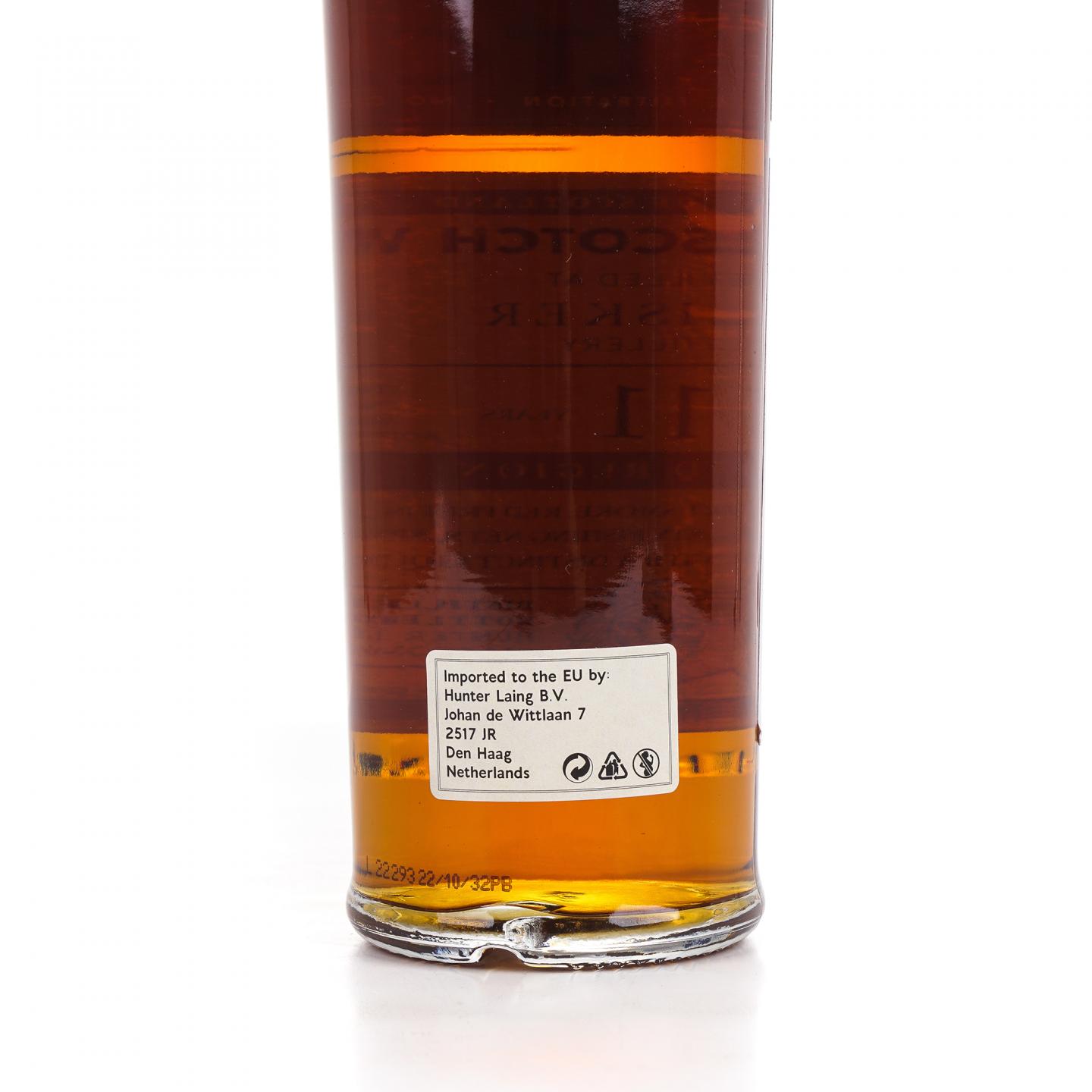 Talisker 泰斯卡 11年 2011-2022 HL Old Malt Cask