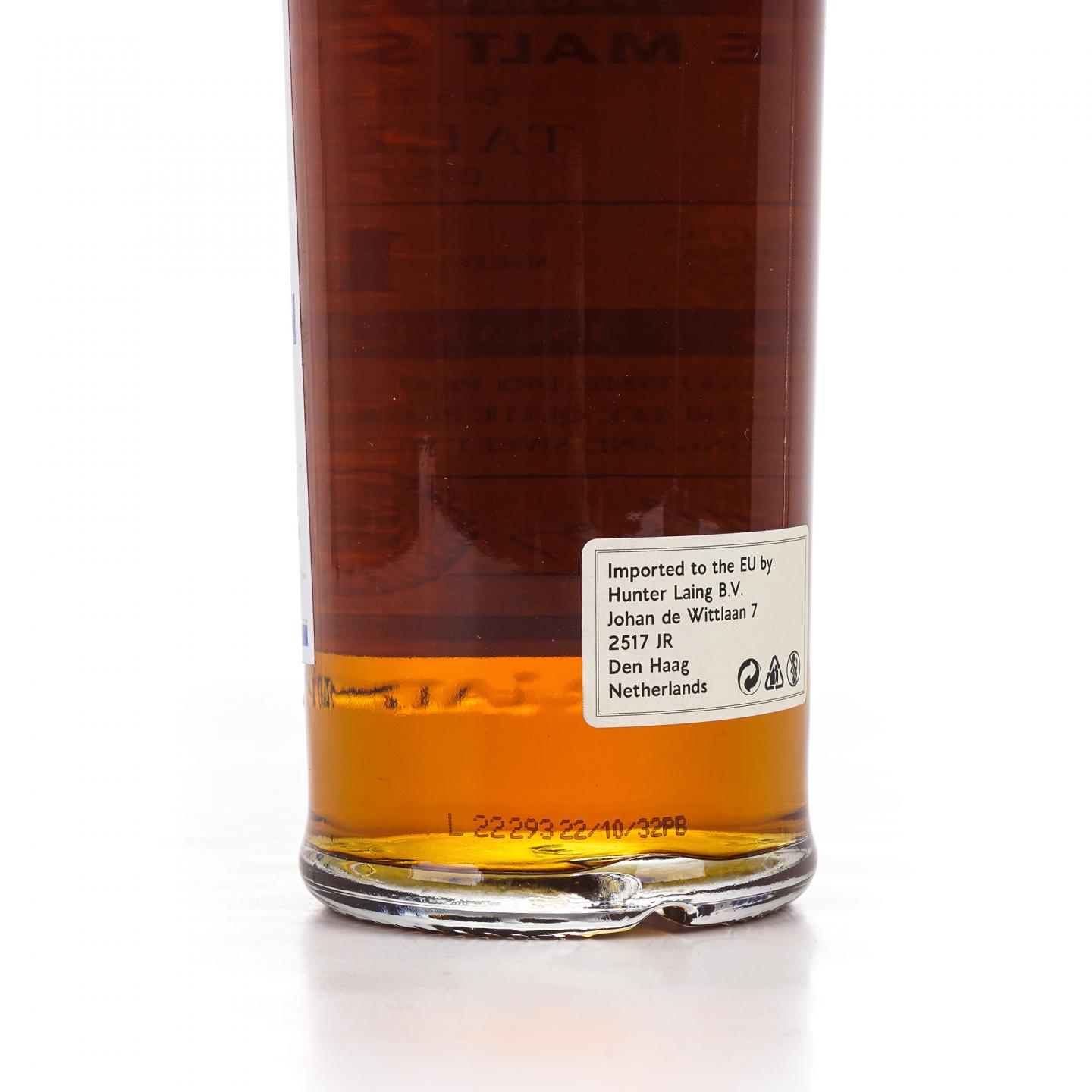 Talisker 泰斯卡 11年 2011-2022 HL Old Malt Cask
