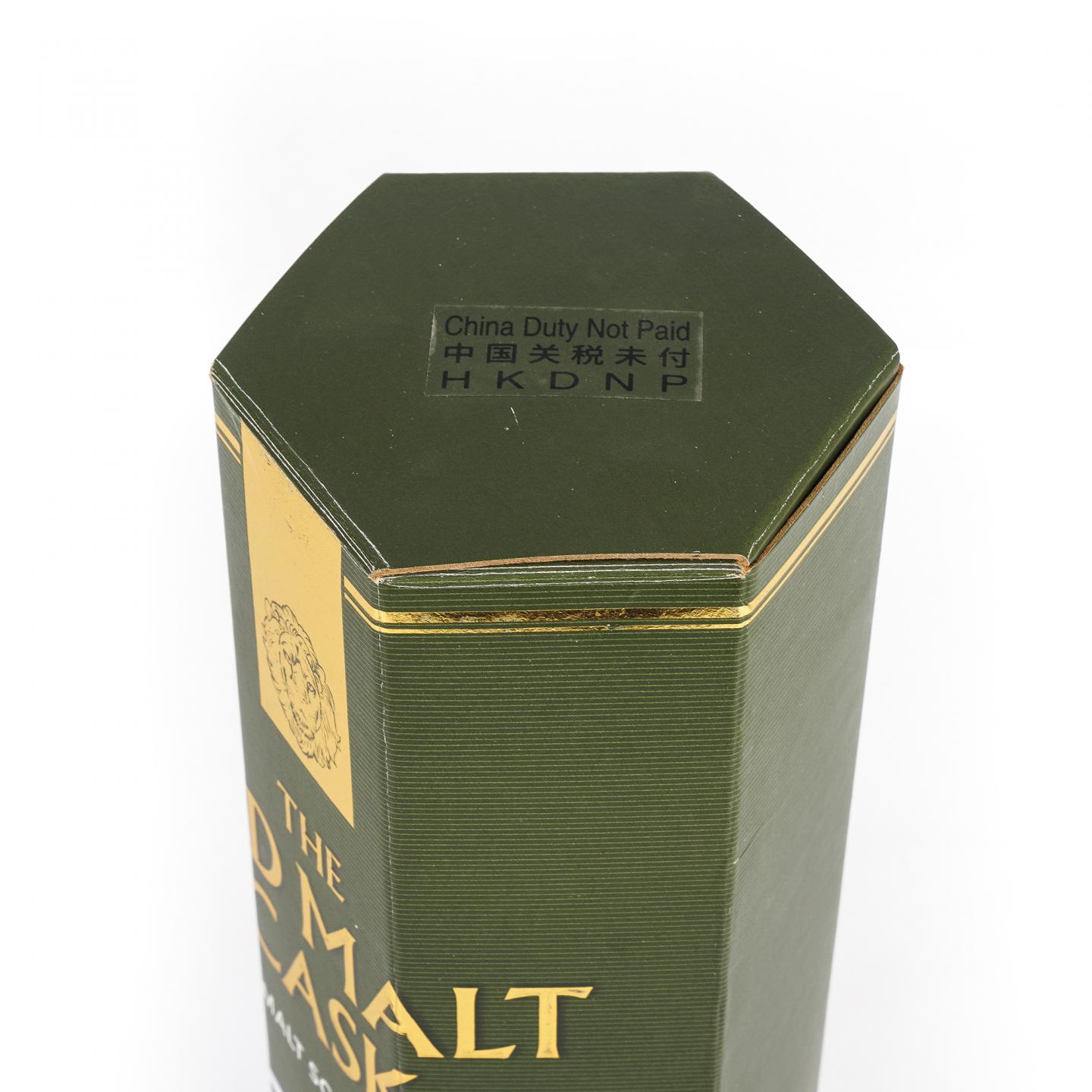 Talisker 泰斯卡 11年 2011-2022 HL Old Malt Cask