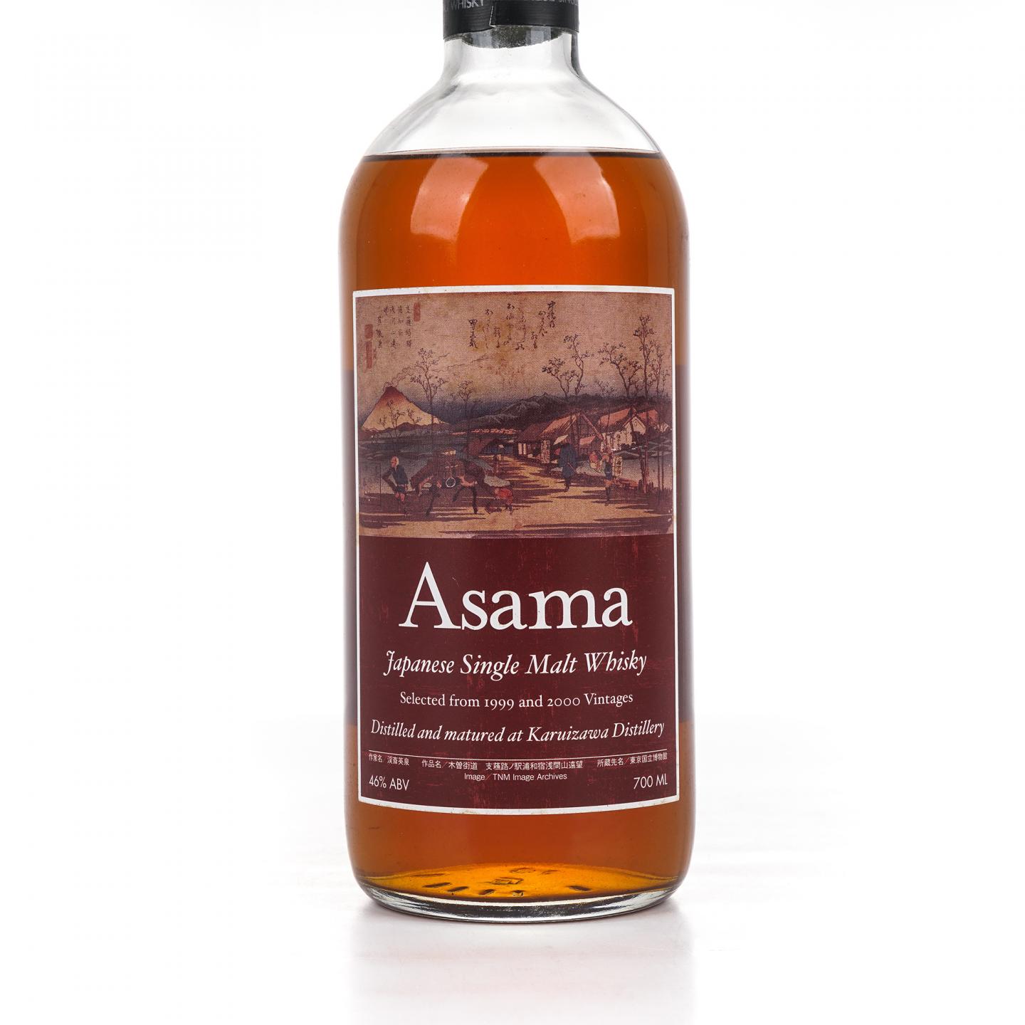 轻井泽 1999/2000 Asama