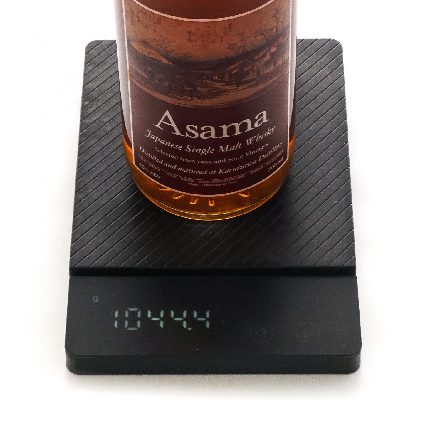 轻井泽 1999/2000 Asama