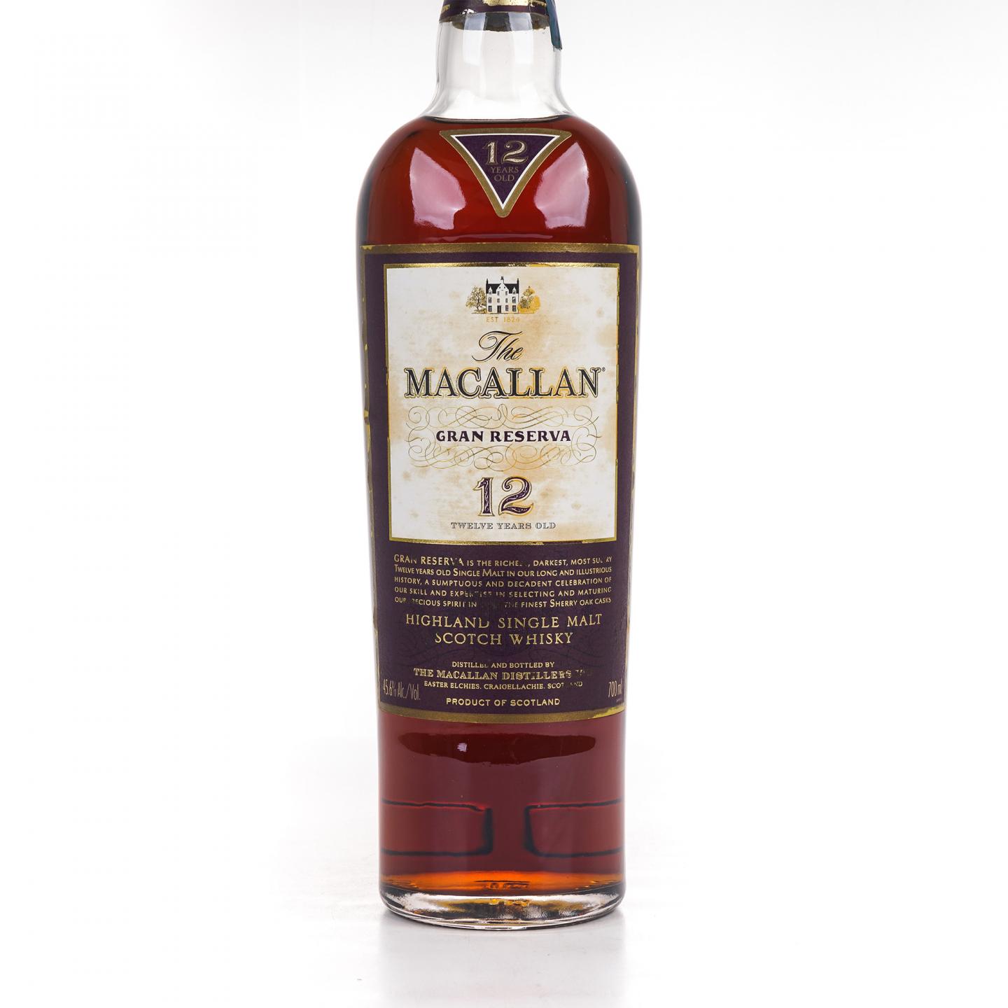 Macallan 麦卡伦 12年 紫钻 第四版