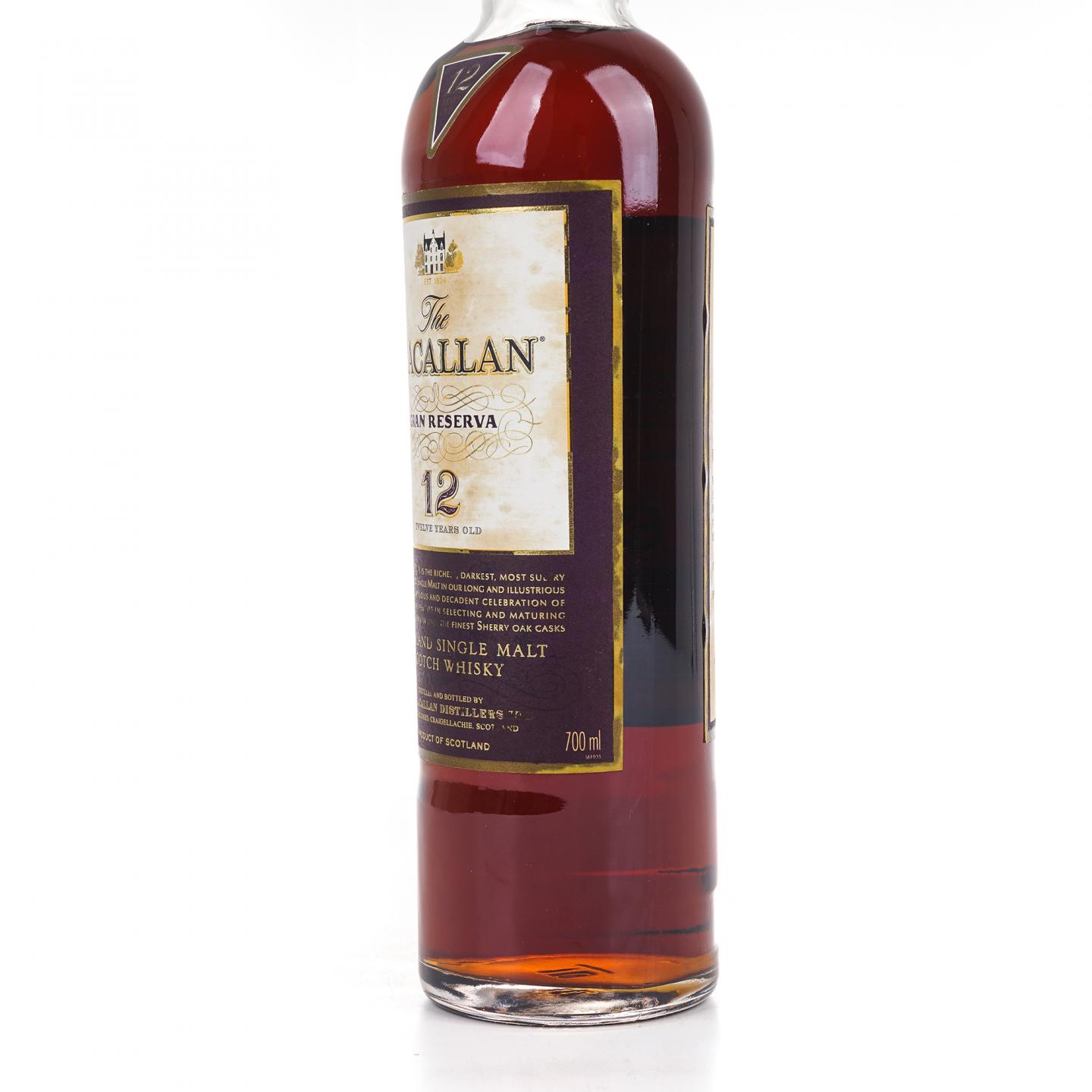 Macallan 麦卡伦 12年 紫钻 第四版