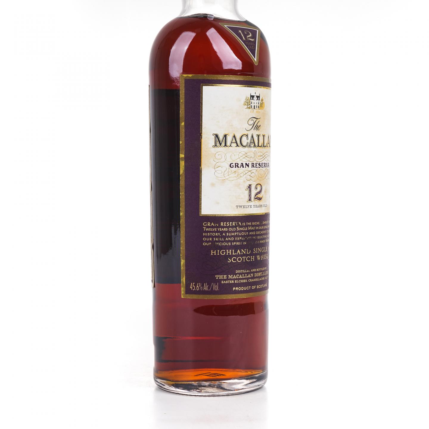 Macallan 麦卡伦 12年 紫钻 第四版