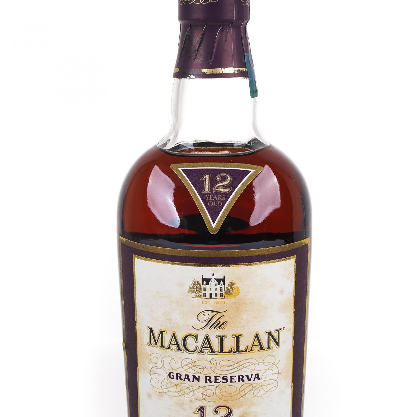 Macallan 麦卡伦 12年 紫钻 第四版