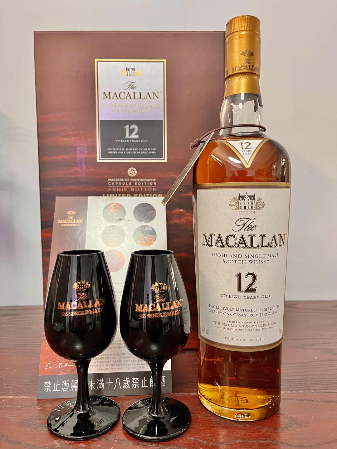 稀缺-麦卡伦12年带双杯礼盒版