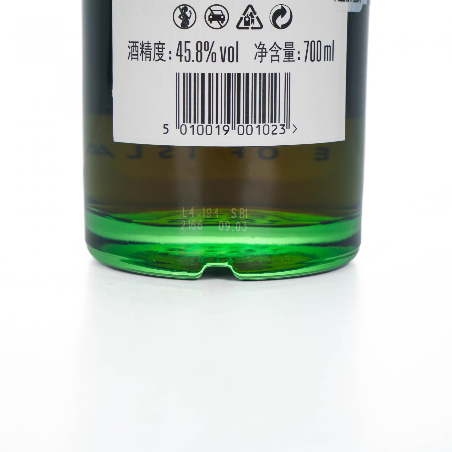 Laphroaig 拉弗格 30年 2024 Release