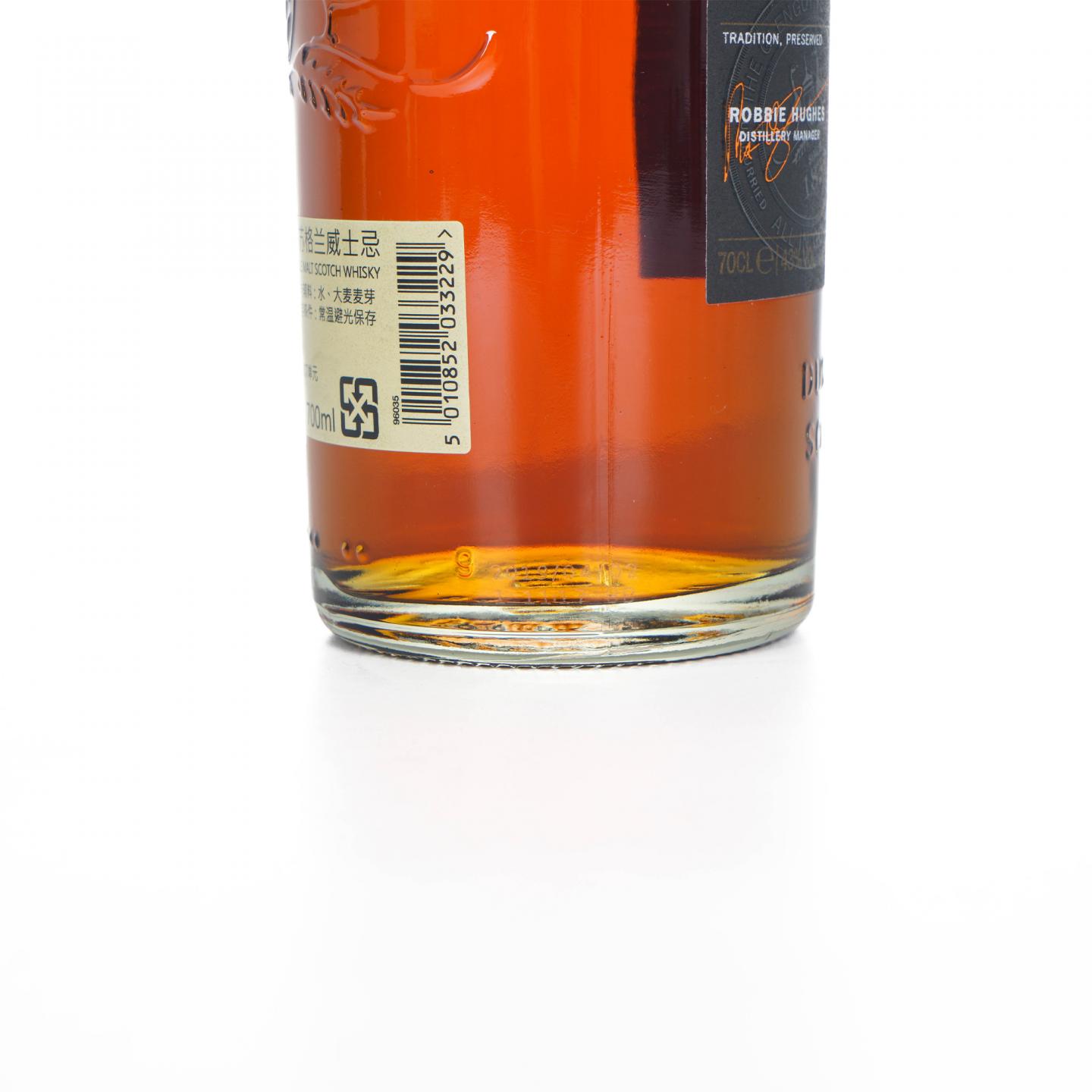 Glengoyne 格兰哥尼 21年 Robbie Hughes 700ml