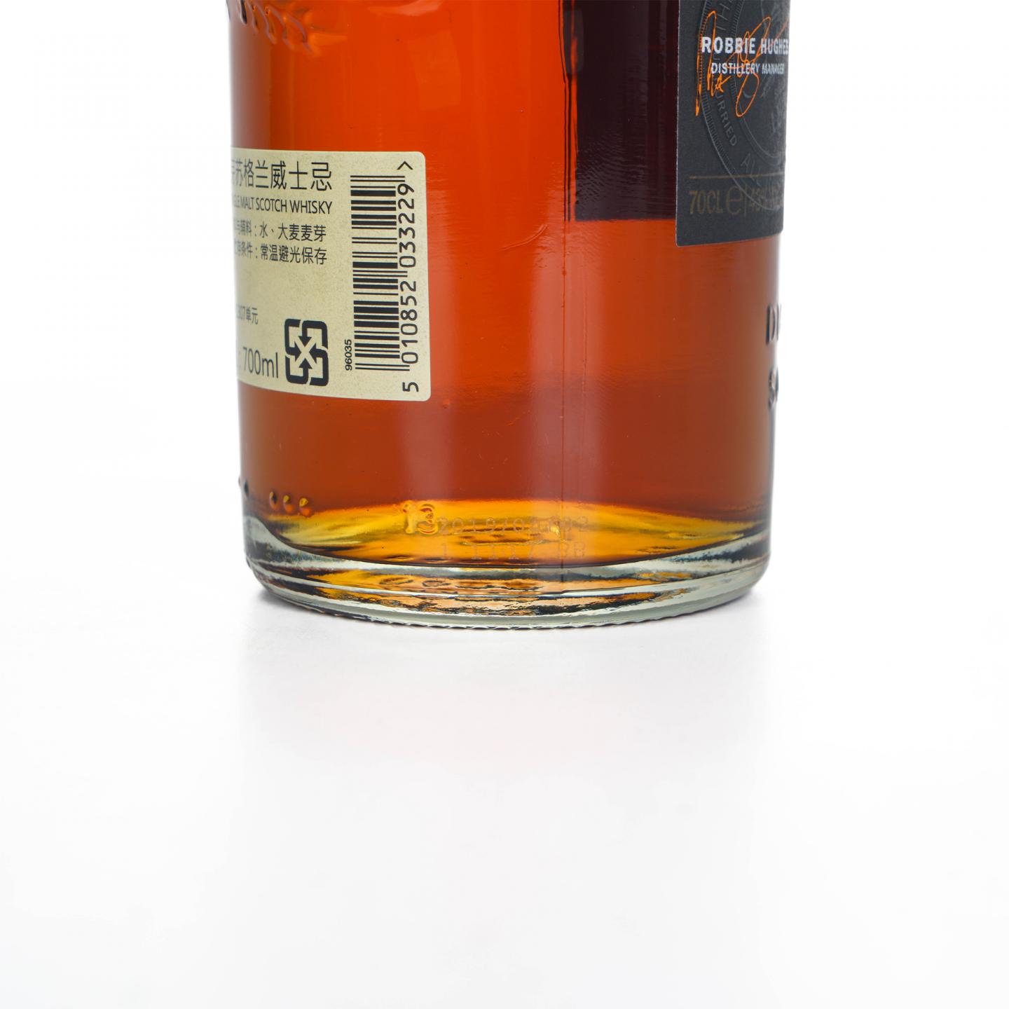 Glengoyne 格兰哥尼 21年 Robbie Hughes 43%