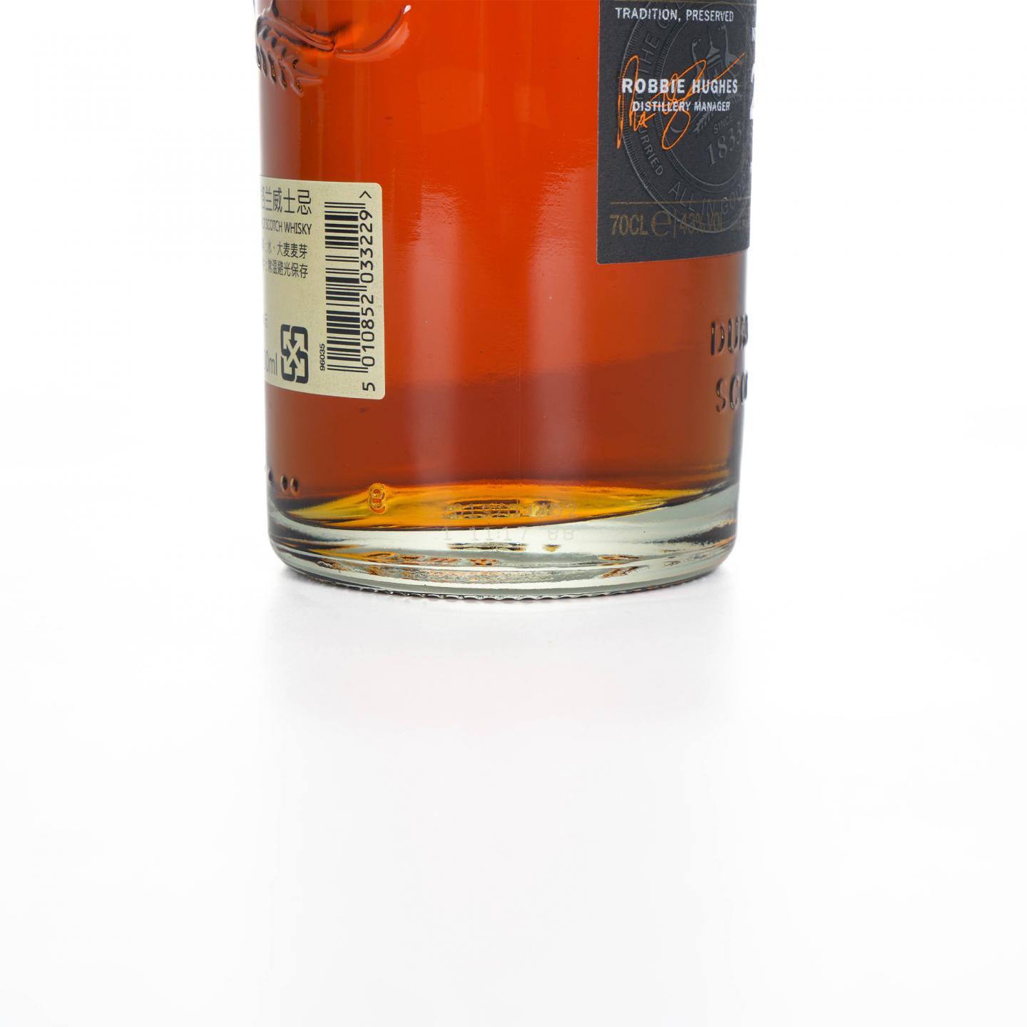 Glengoyne 格兰哥尼 21年 Robbie Hughes 单一麦芽