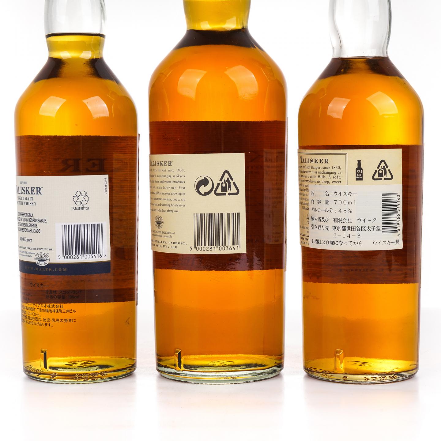 Talisker 泰斯卡 10年 700ml*2+1000ml 3瓶组