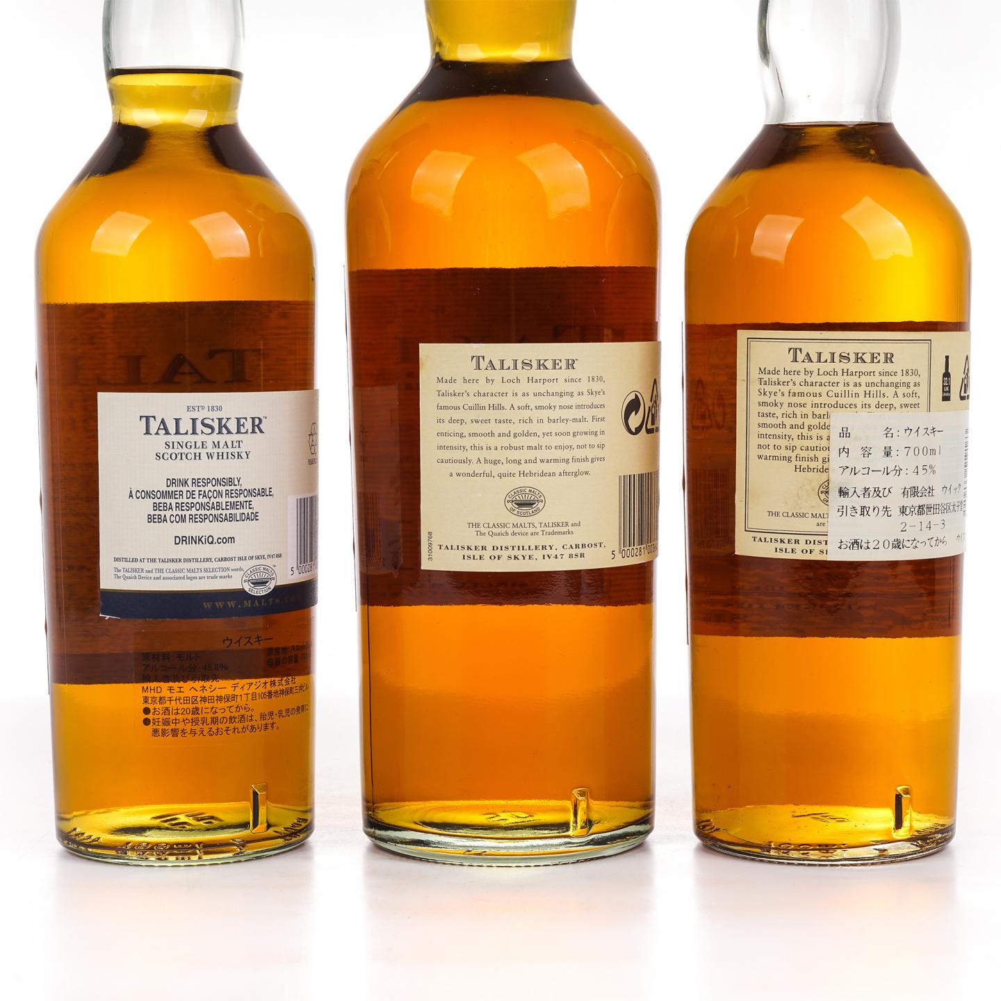 Talisker 泰斯卡 10年 700ml*2+1000ml 3瓶组