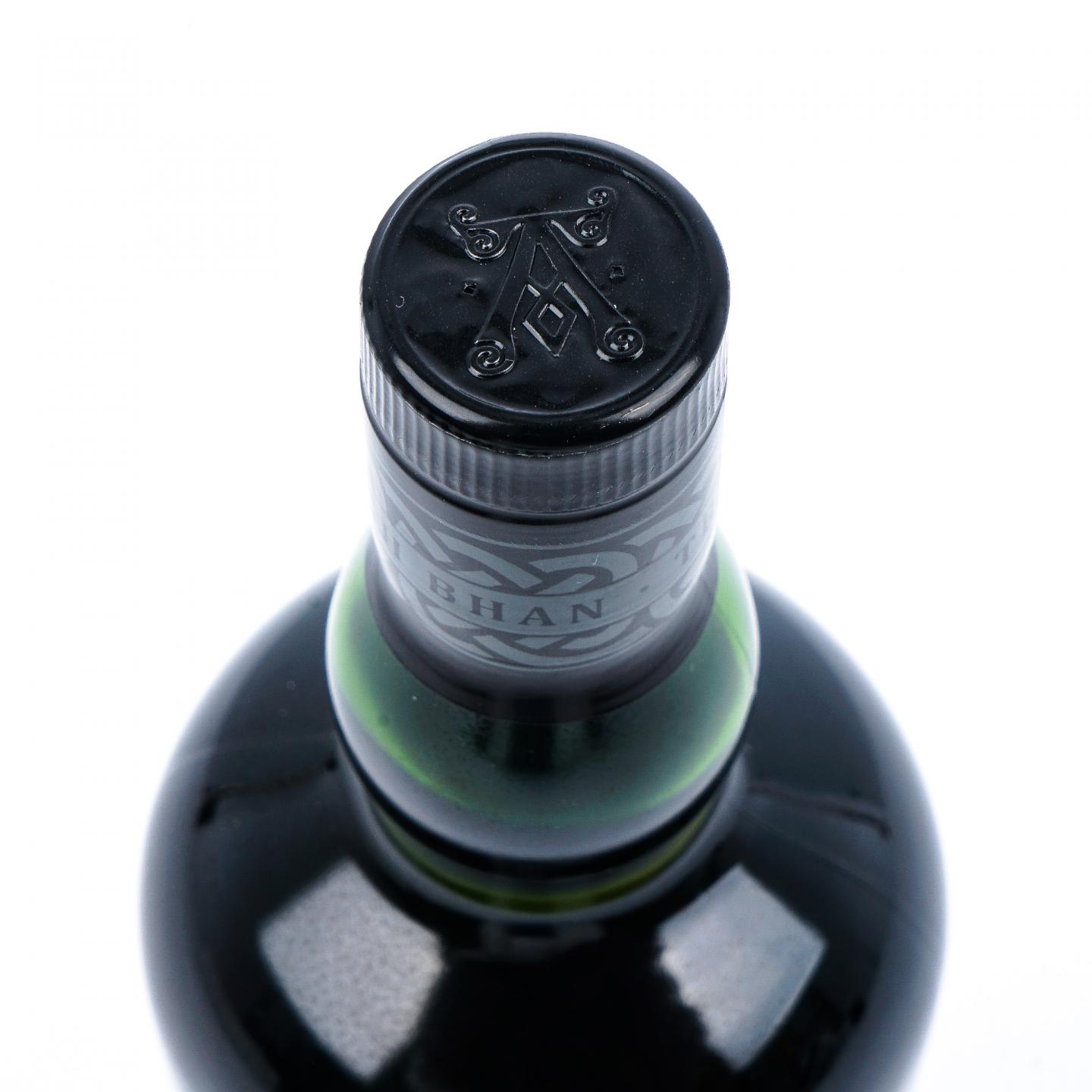 Ardbeg 阿贝 19年 2021 鸣沙 第三版