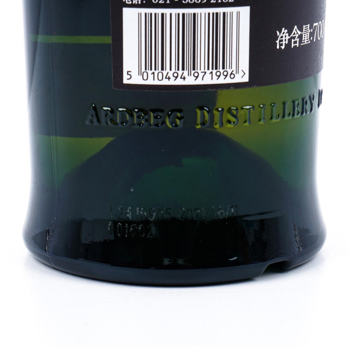 Ardbeg 阿贝 19年 2021 鸣沙 第三版