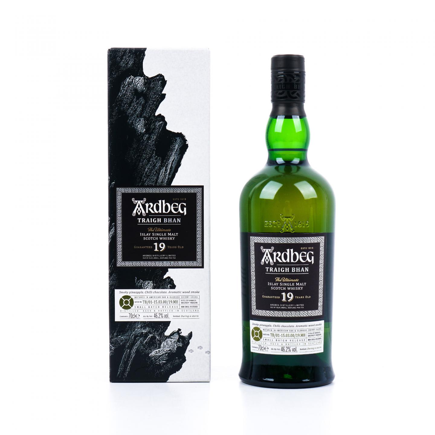 Ardbeg 阿贝 19年 2019 鸣沙 第一版
