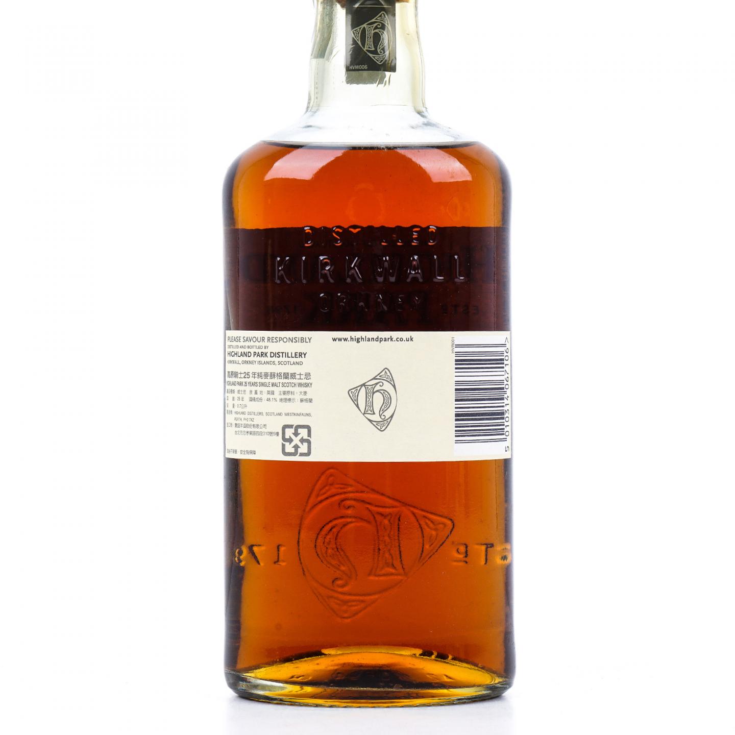 Highland Park 高原骑士 25年 48.1%Vol.