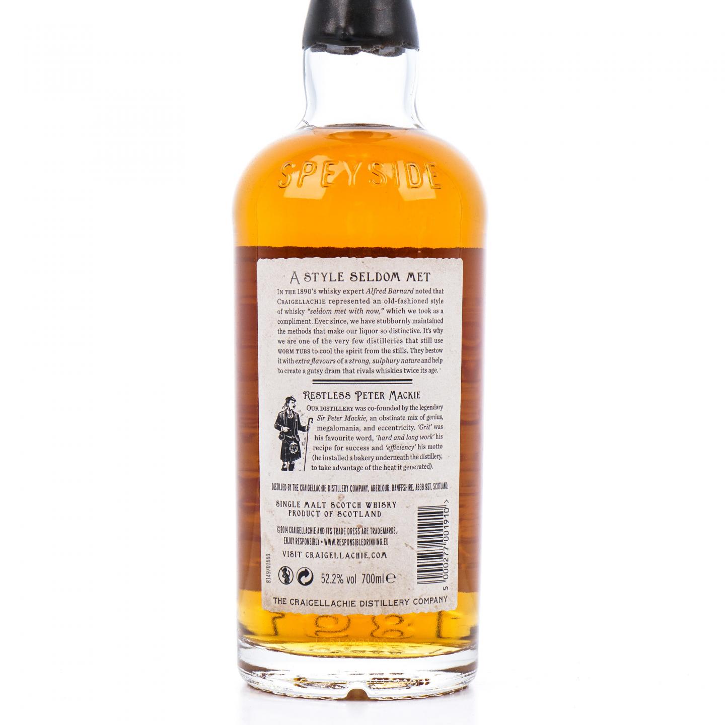 Craigellachie 克莱拉奇 31年 Very Old Reserve 700ML