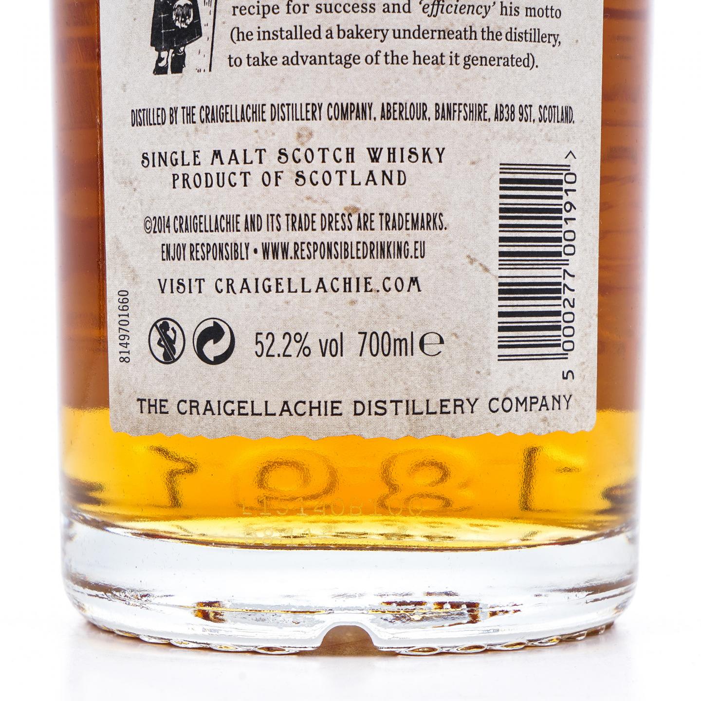 Craigellachie 克莱拉奇 31年 Very Old Reserve 700ML