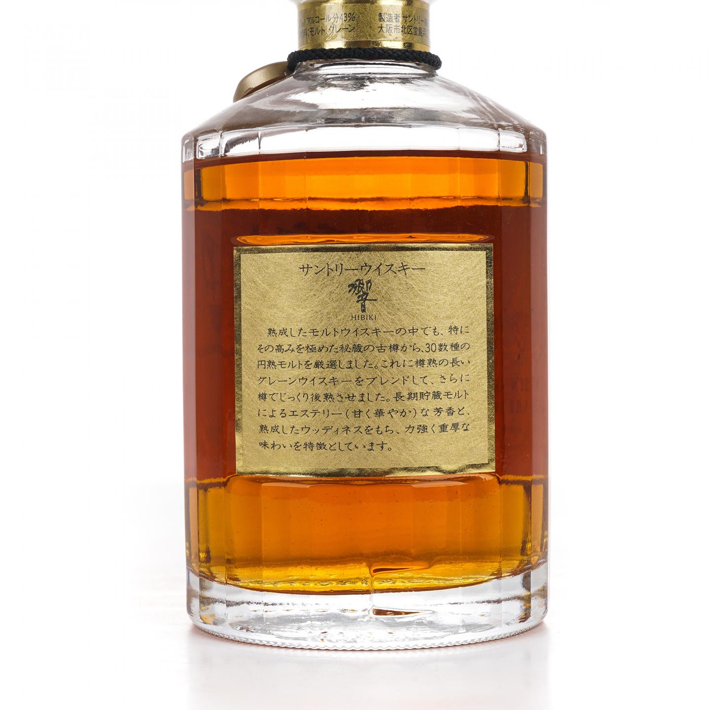 响 金花标 金挂件 750ml
