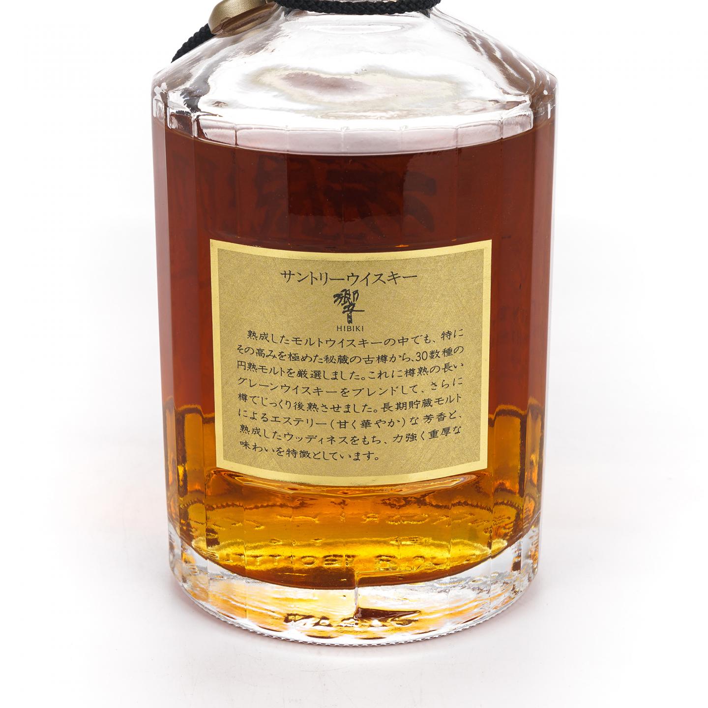 响 金花标 金挂件 750ml