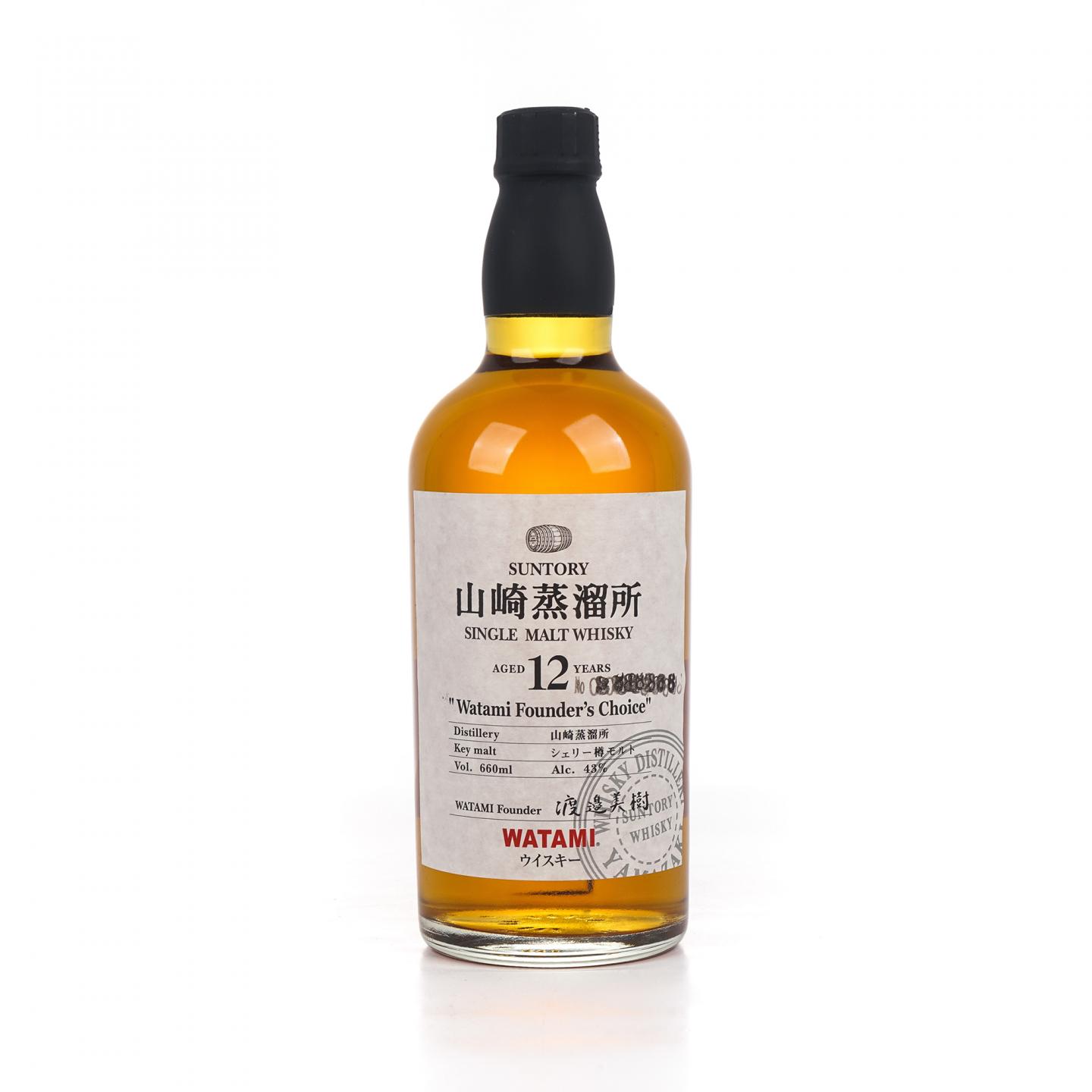 山崎 12年 渡边美树 Watami Founder’s Choice 660ml