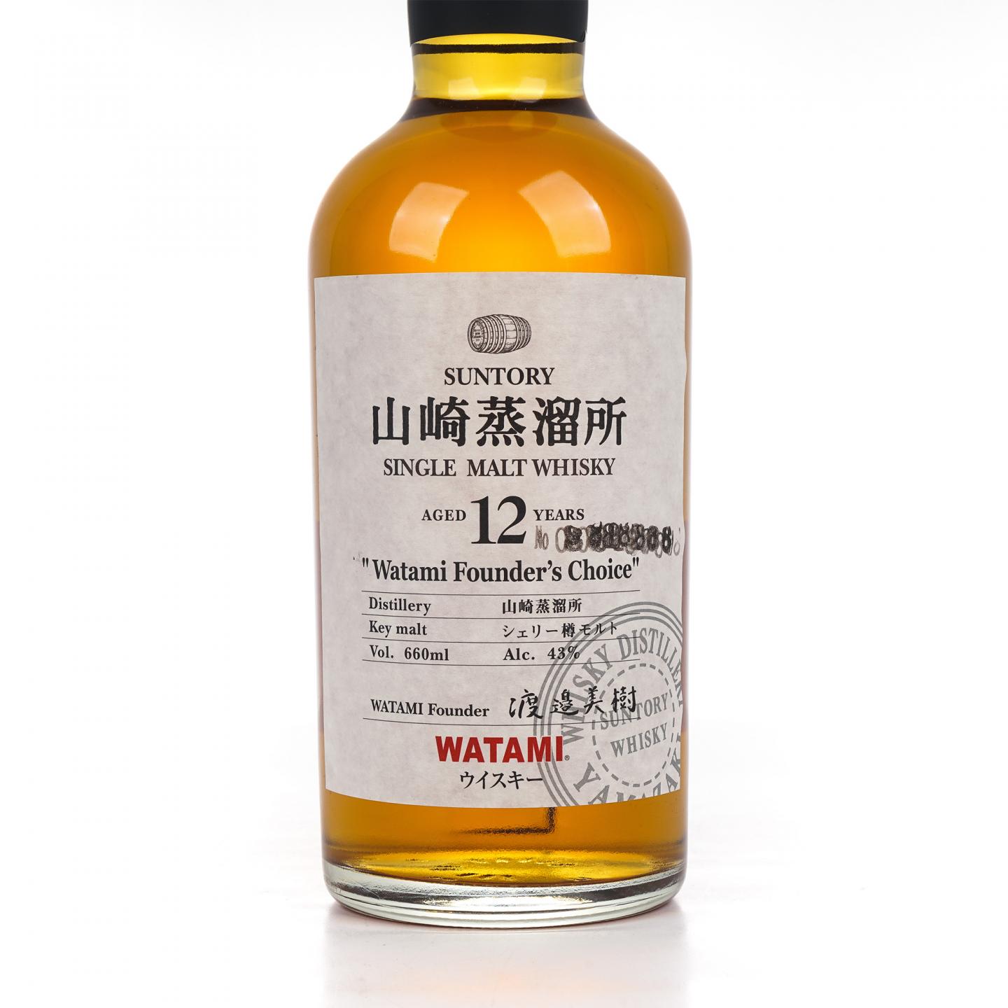 山崎 12年 渡边美树 Watami Founder’s Choice 660ml