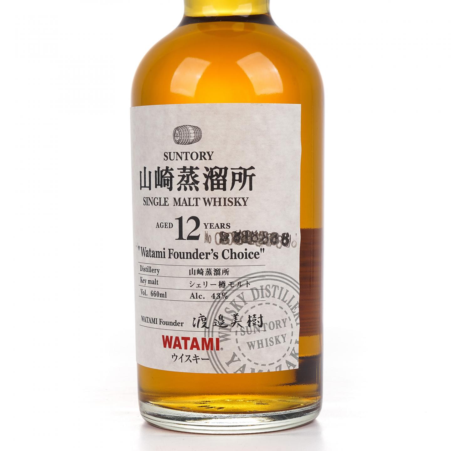 山崎 12年 渡边美树 Watami Founder’s Choice 660ml