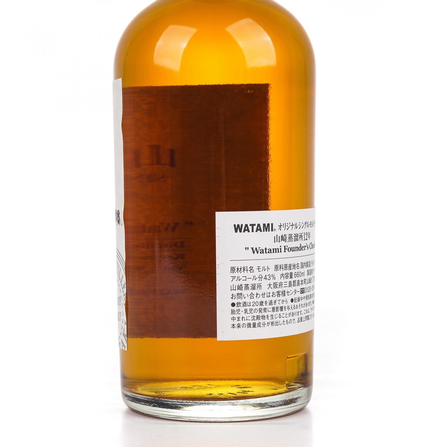 山崎 12年 渡边美树 Watami Founder’s Choice 660ml