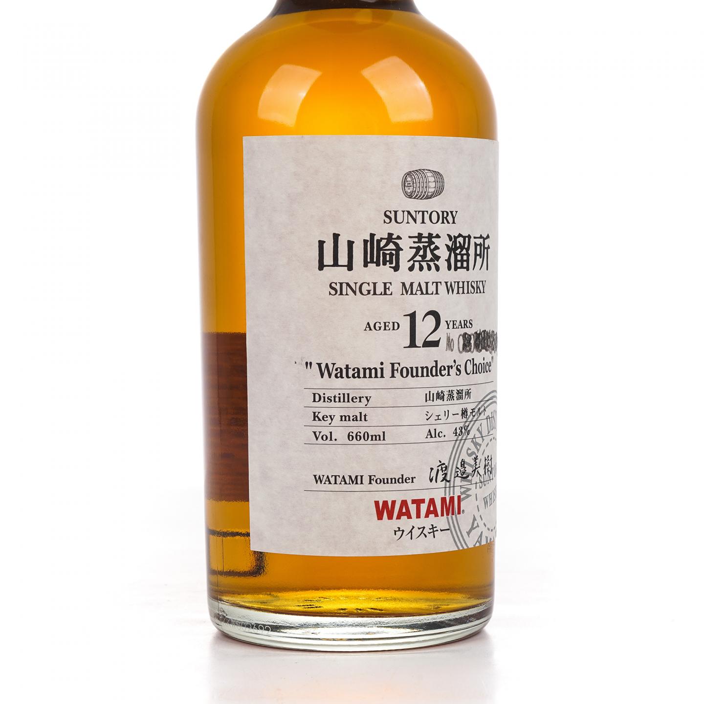 山崎 12年 渡边美树 Watami Founder’s Choice 660ml