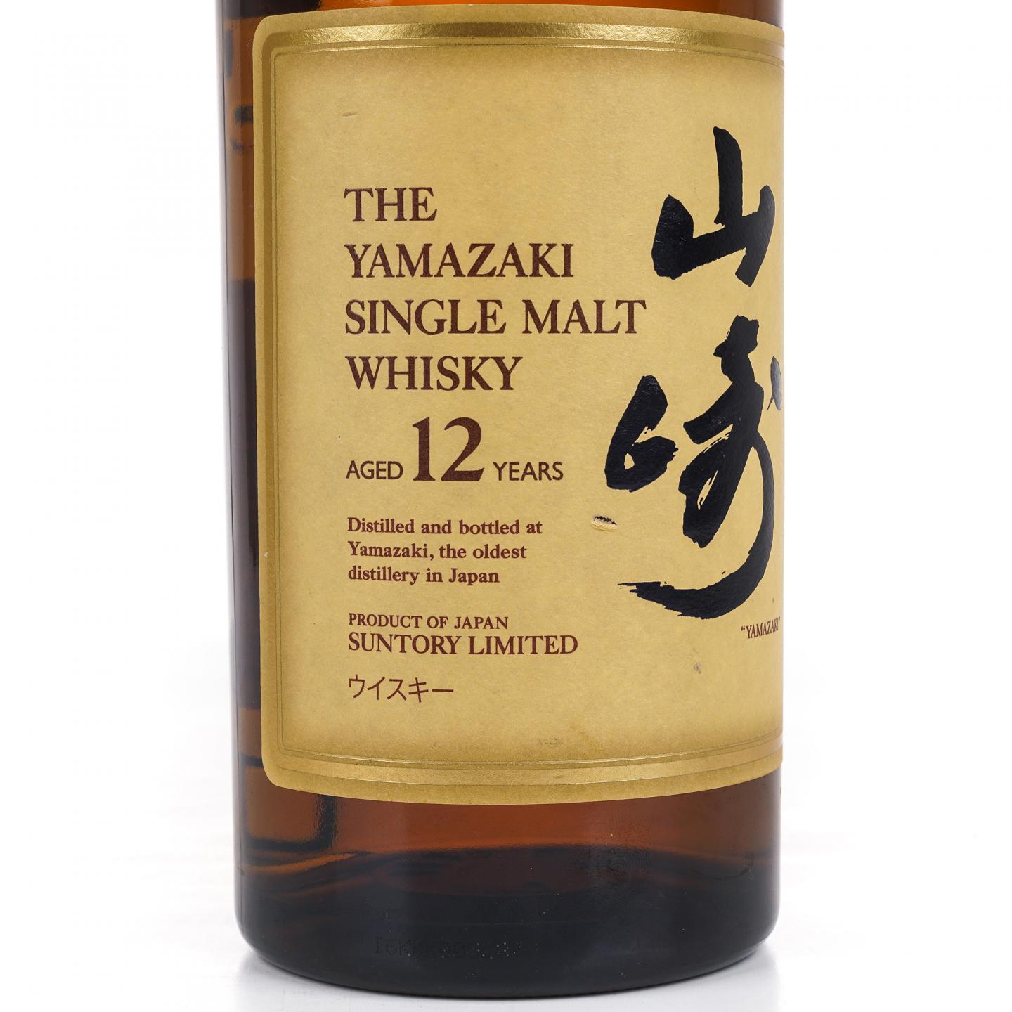 山崎 12年 Single Malt 金花盖