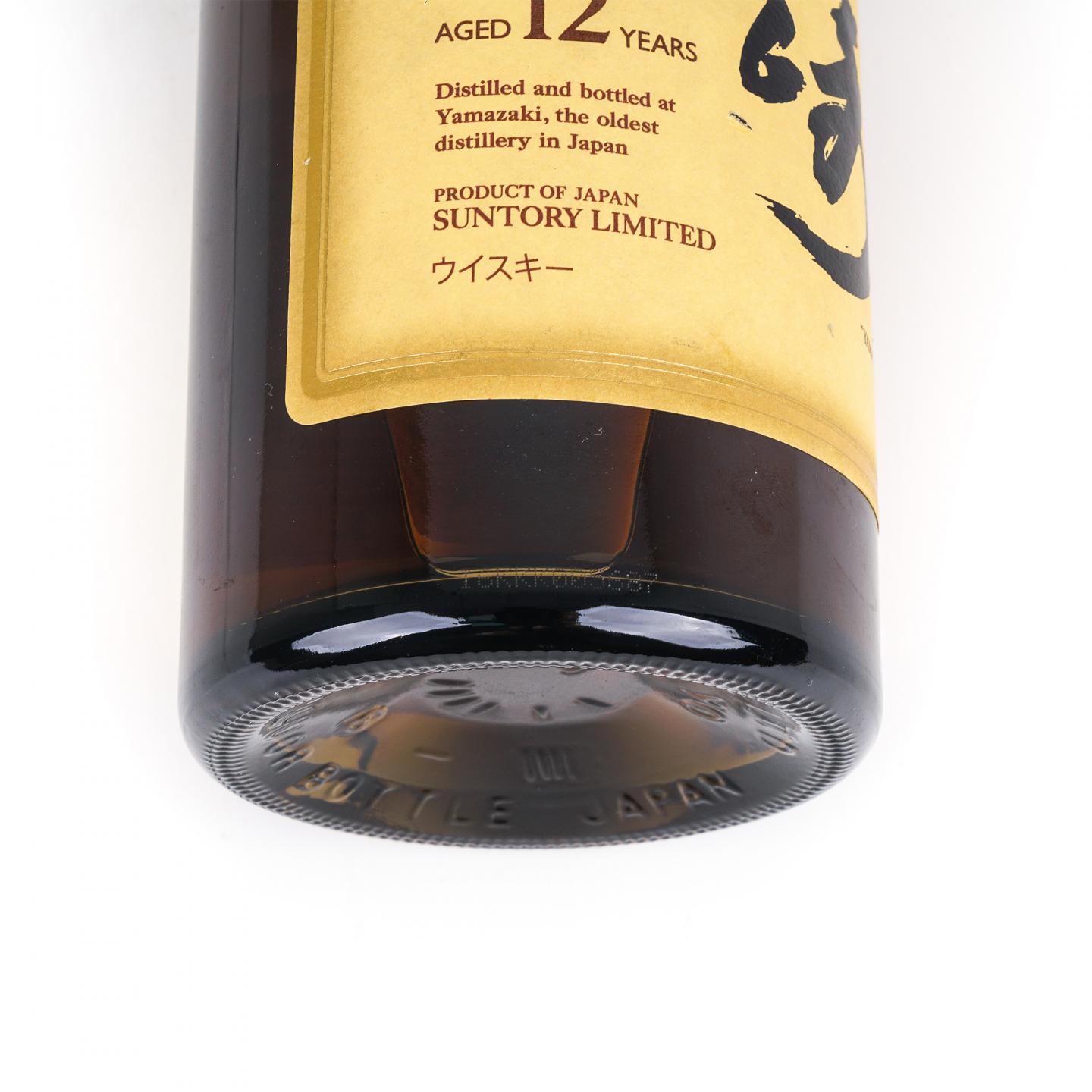 山崎 12年 Single Malt 金花盖