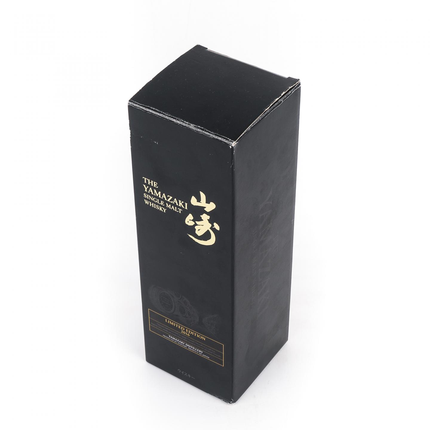 山崎 2016 Limited Edition 限量版