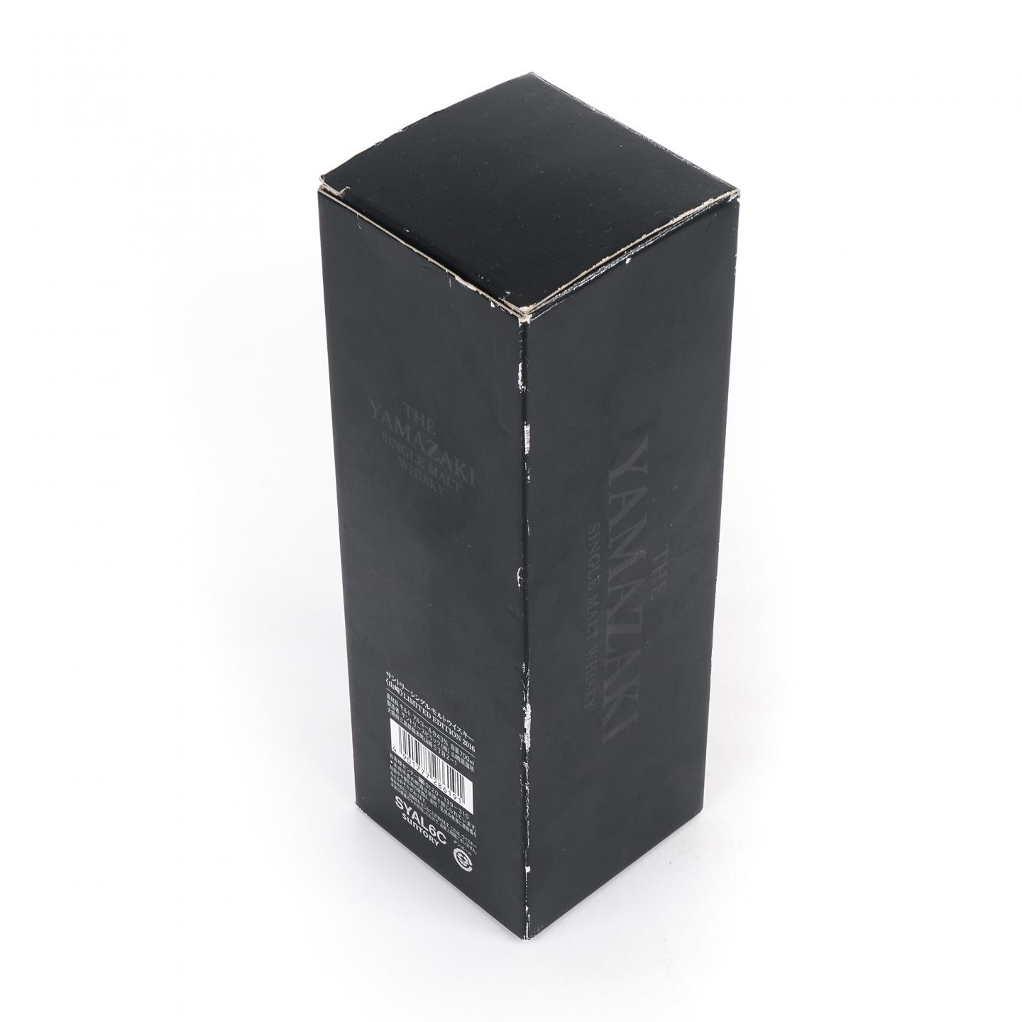 山崎 2016 Limited Edition 限量版