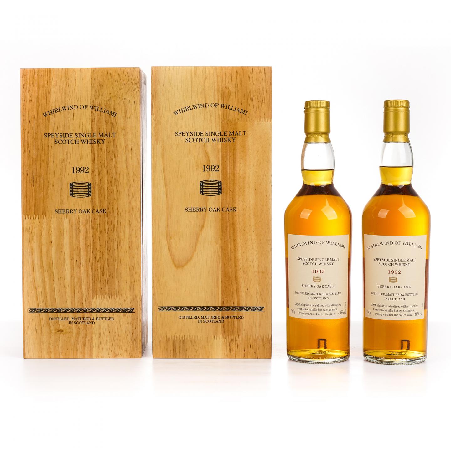 秘密斯佩塞 1992 Sherry Oak Cask 2瓶组