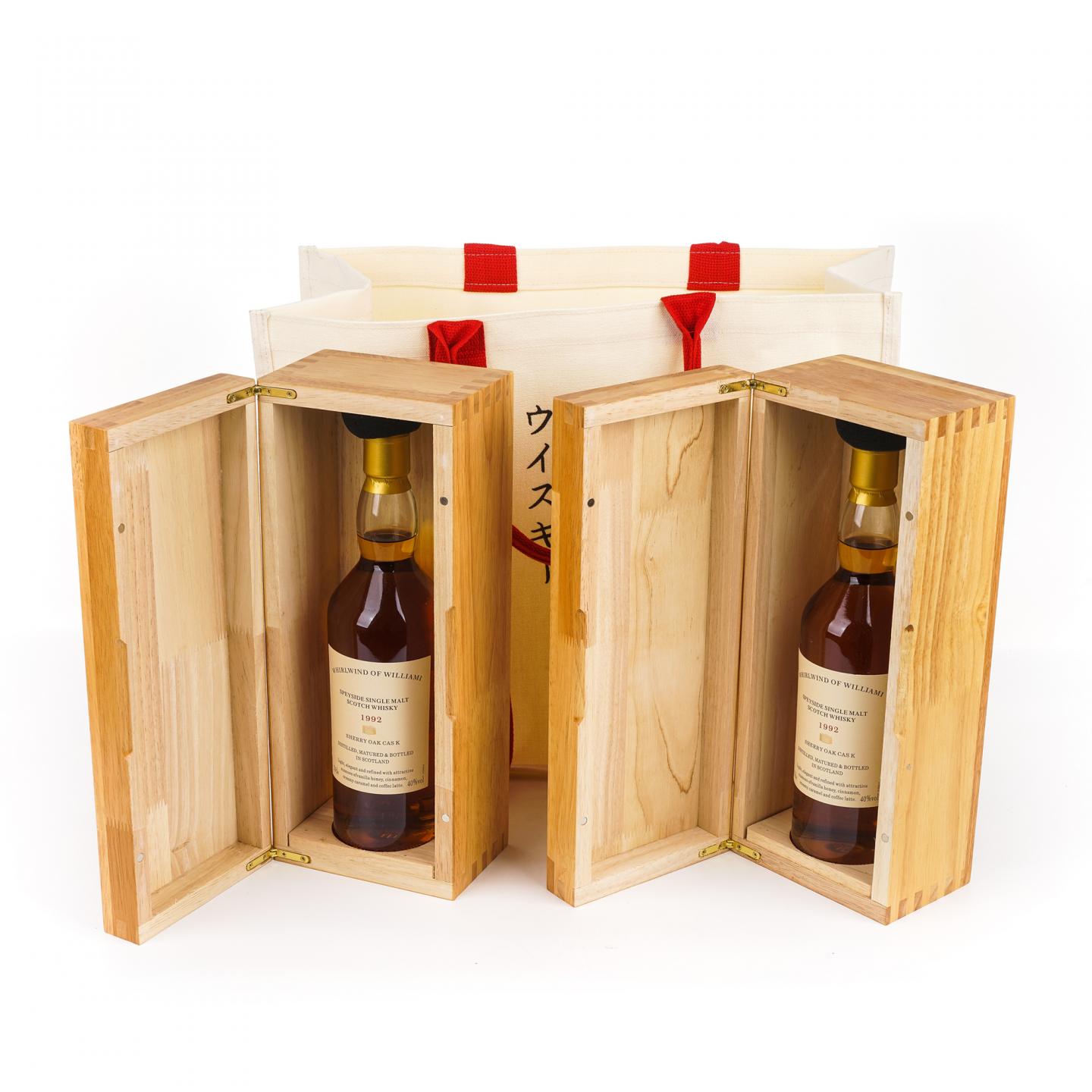 秘密斯佩塞 1992 Sherry Oak Cask 2瓶组